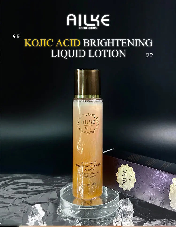 AILKE Brightening & Hydrating Face Care Set