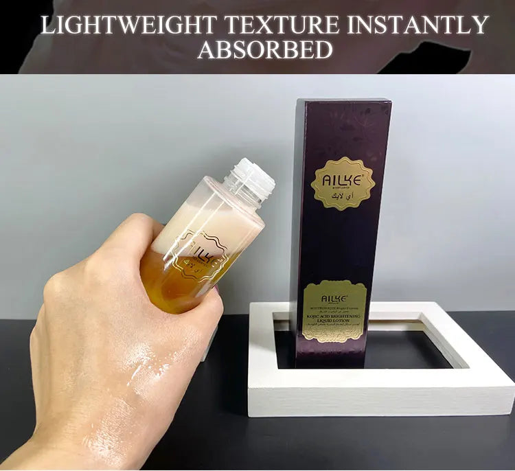 AILKE Brightening & Hydrating Face Care Set
