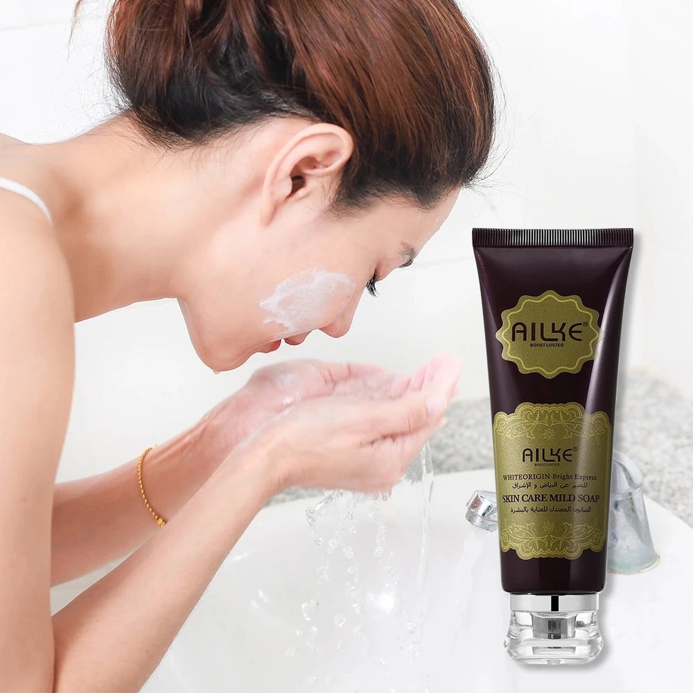 AILKE Brightening & Hydrating Face Care Set