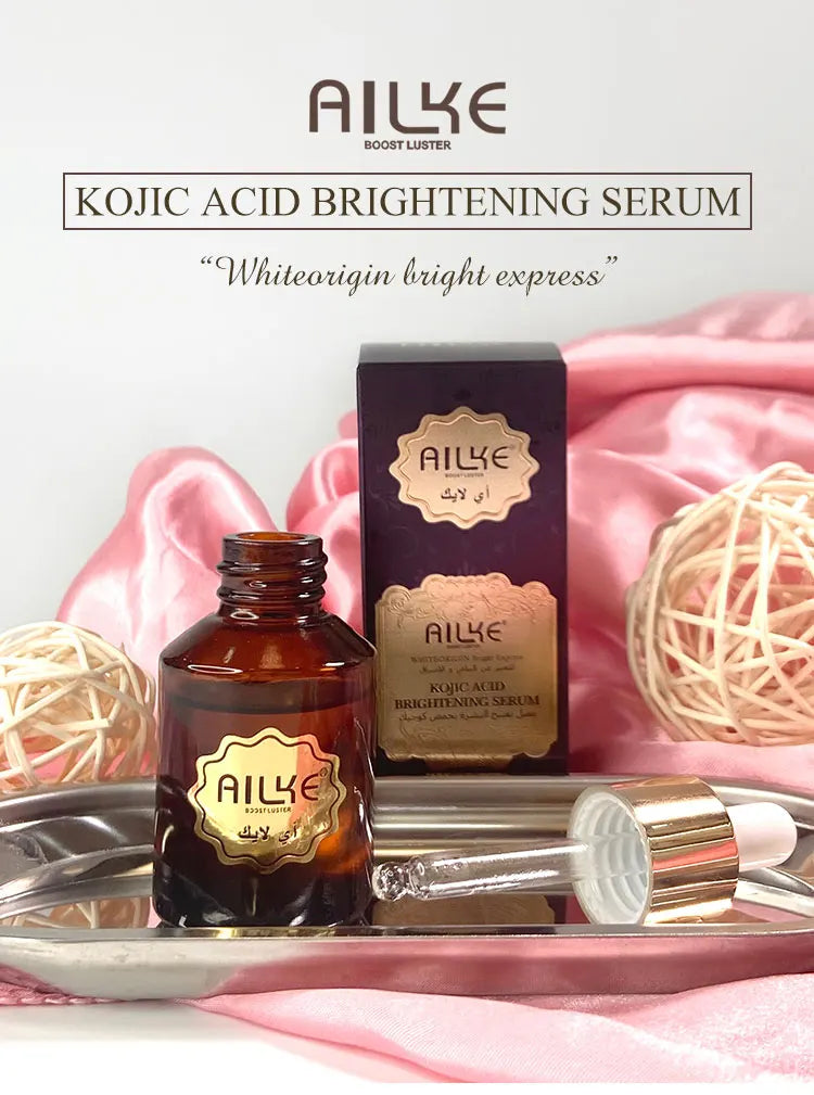 AILKE Brightening & Hydrating Face Care Set