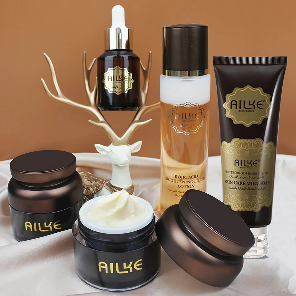 AILKE Brightening & Hydrating Face Care Set