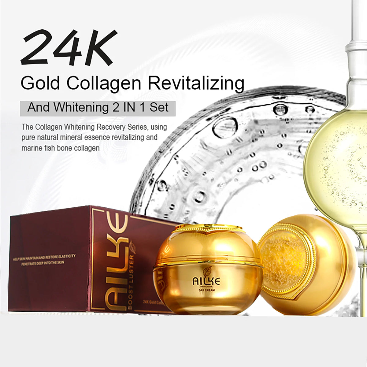 AILKE Brightening & Hydrating Skin Care Set