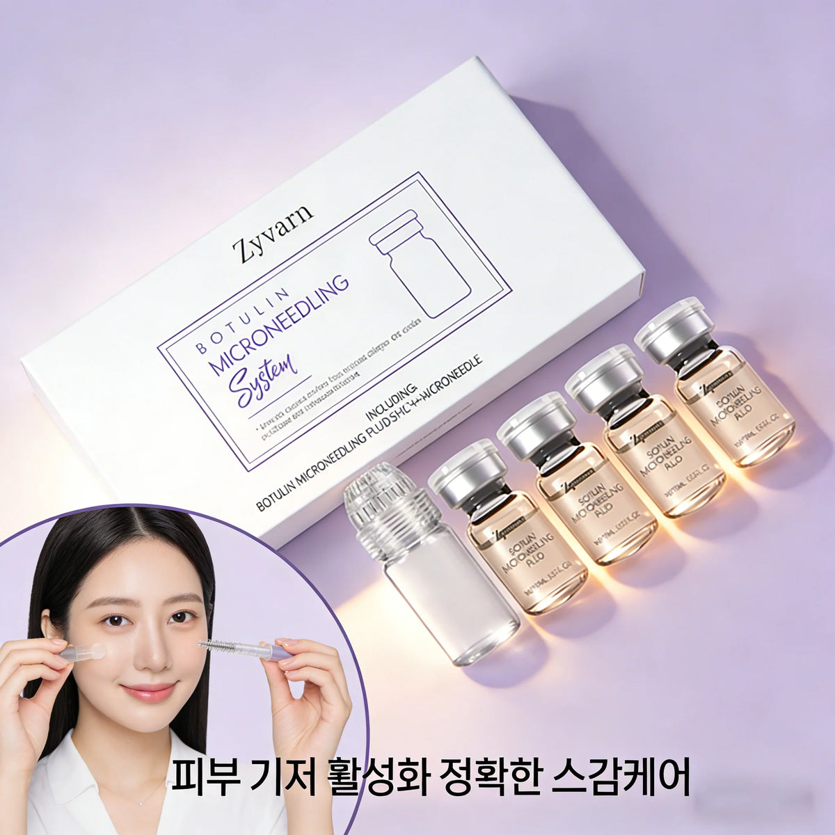 Microcrystalline Anti-Aging Facial Essence with Roller